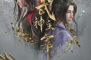 Wu Shen Zhu Zai Episode 466