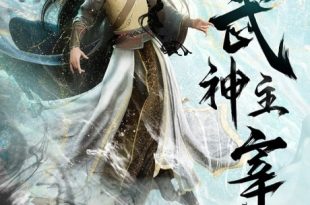 Wu Shen Zhu Zai Episode 468