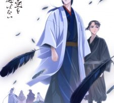 Karasu wa Aruji wo Erabanai Episode 19