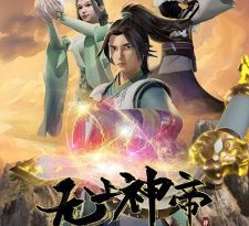 Wu Shang Shen Di 2nd Season Episode 335