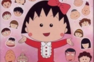 Chibi Maruko-chan Episode 1447