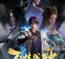 Bai Lian Cheng Shen Episode 94