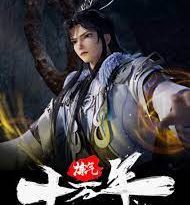 Lian Qi Shi Wan Nian Episode 155